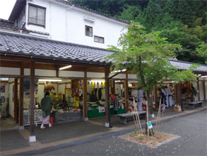 萬国屋125.jpg
