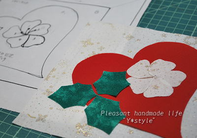 クリスマスシャドーミニキルトを作ろう3