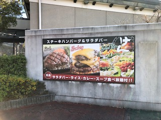 IMG_6242.jpg