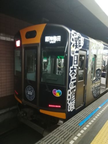 rblog-20181225120121-03.jpg