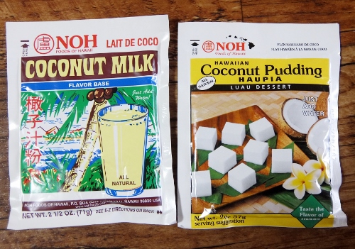 ハワイ産　ココナッツミルク　プディング　お土産