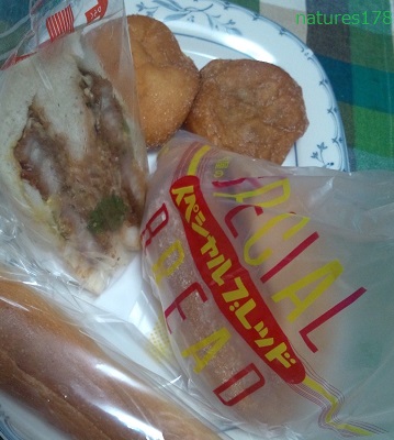 中屋パン