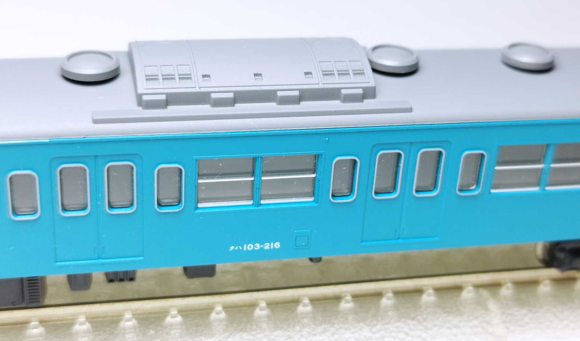 KATO 103系スカイブルー その6 | うなきちrail - 楽天ブログ
