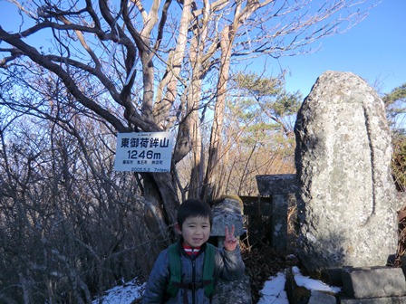 mikabo10