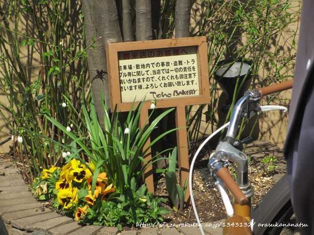 別れた後に本物のプロポーズを伴うスパイダーマン ゲームが登場