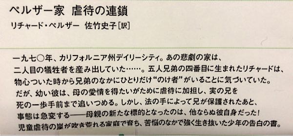 rblog-20161210184553-06.jpg