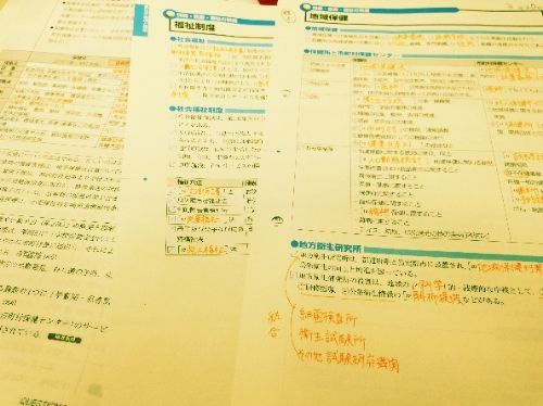 rblog-20180320201942-00.jpg