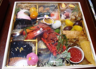 20130101 shogatsu in japan 2.jpg