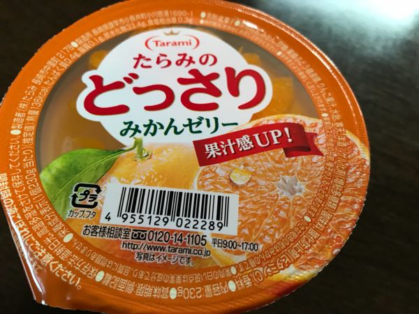 rblog-20180409192954-02.jpg