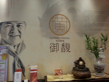 20140529_124650.jpg