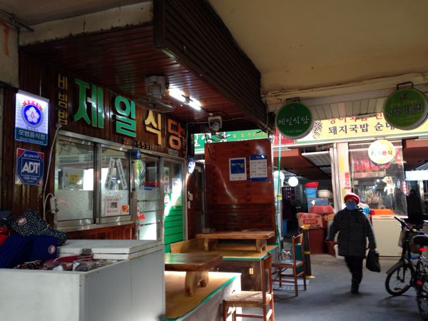 rblog-20140629133146-00.jpg