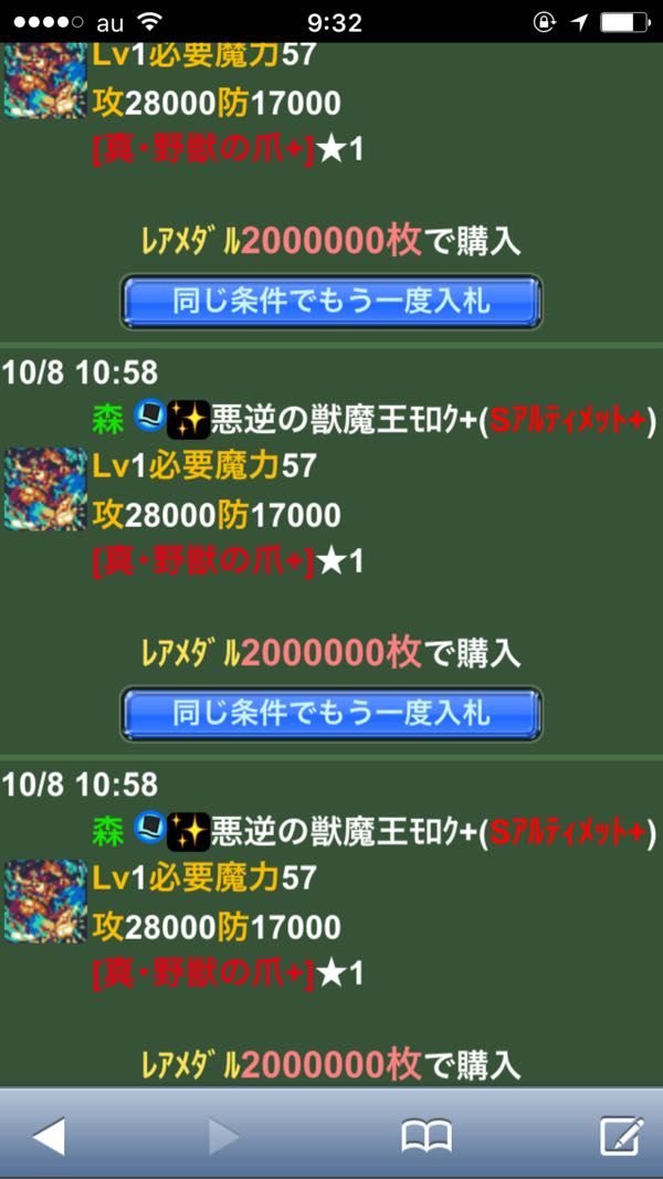 rblog-20171009121124-03.jpg
