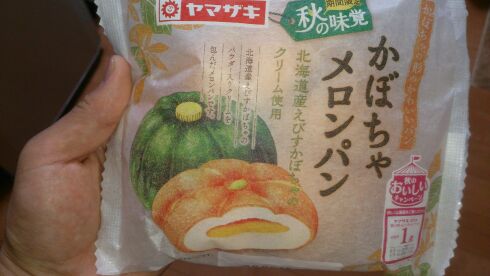 rblog-20140925213725-00.jpg