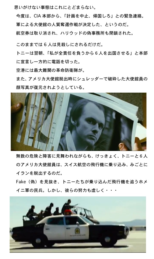 2012.11.25-7.jpg