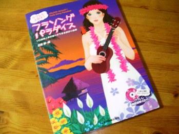 20120413-2.JPG