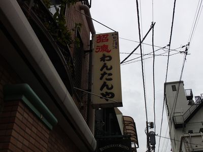 PA280064.jpg