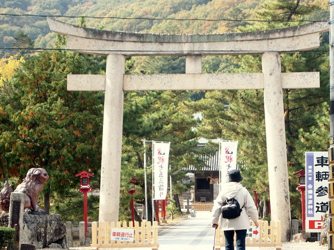 吉備津彦神社の鳥居