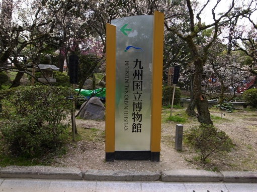 R0024374.JPG