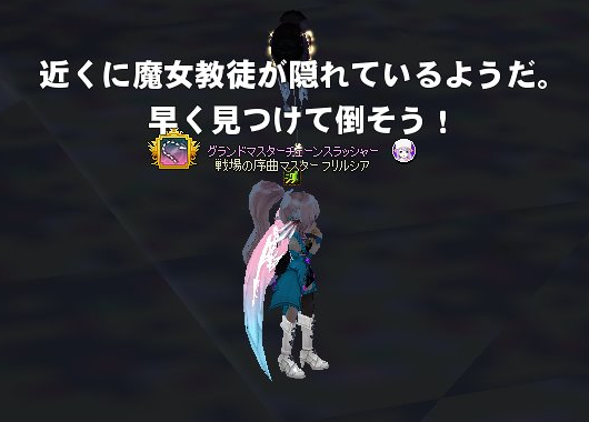 イベント Re ゼロミッション Re ゼロルーレット イベント概要 ヒグマはともだち This Is A Fantasy Life On A Milletian 楽天ブログ