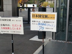 70分.jpg