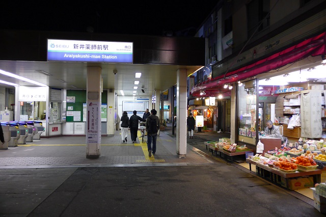 1123d駅前