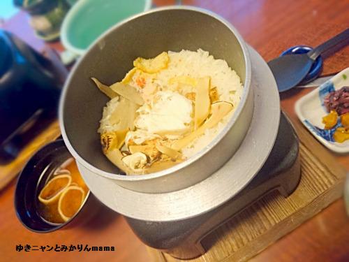 20161028_232040.jpg