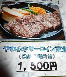 DSCN0876..jpg