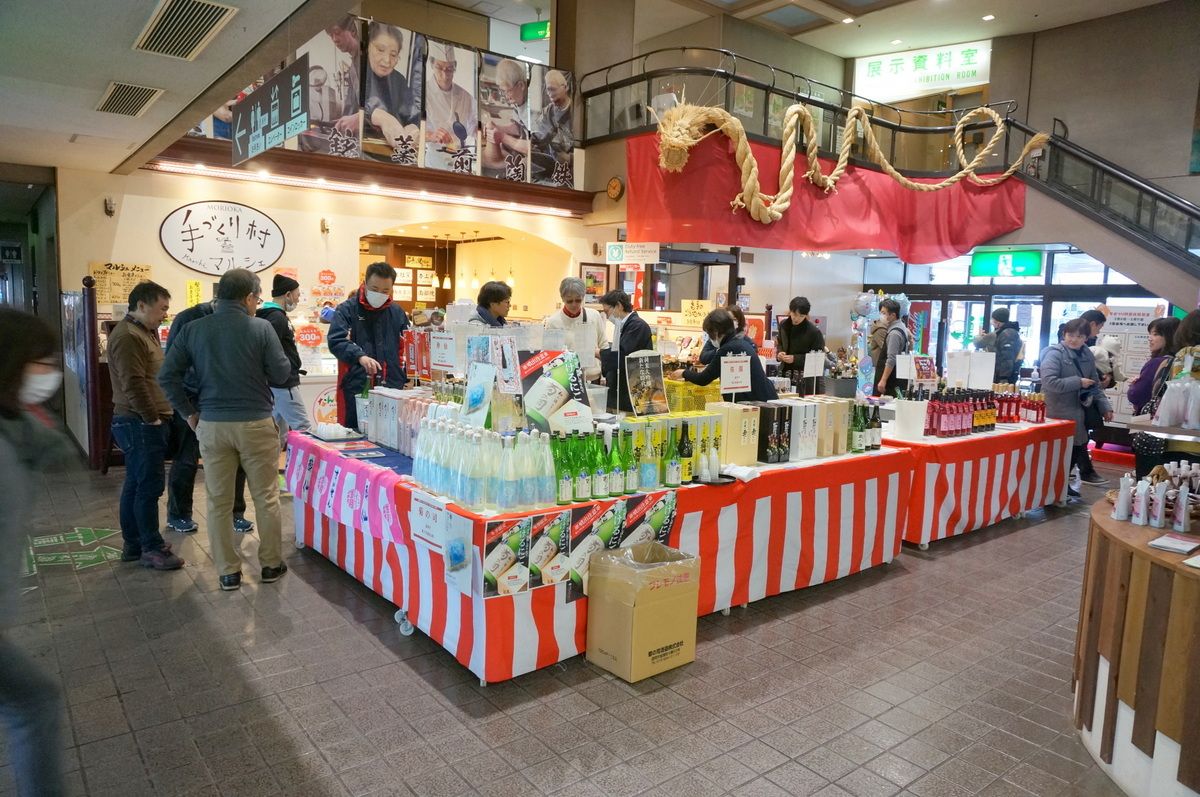 県央 盛岡市 盛岡手づくり村 岩手のお酒試飲販売会 開催中 イーハトーブログ 楽天ブログ