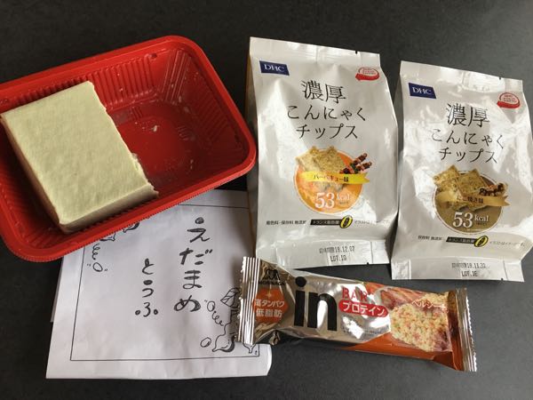 rblog-20180723114144-04.jpg
