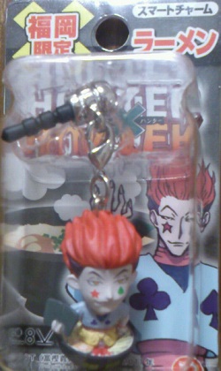 HUNTER×HUNTER福岡限定スマートチャーム　ヒソカ