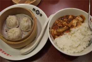 陳麻家3.jpg
