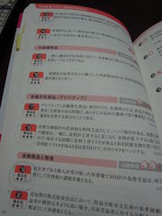 2845914_1878247724_201small.jpg