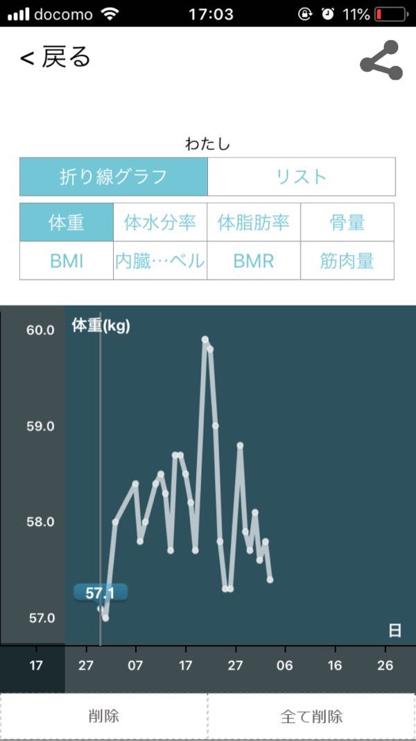 rblog-20180603175551-01.jpg