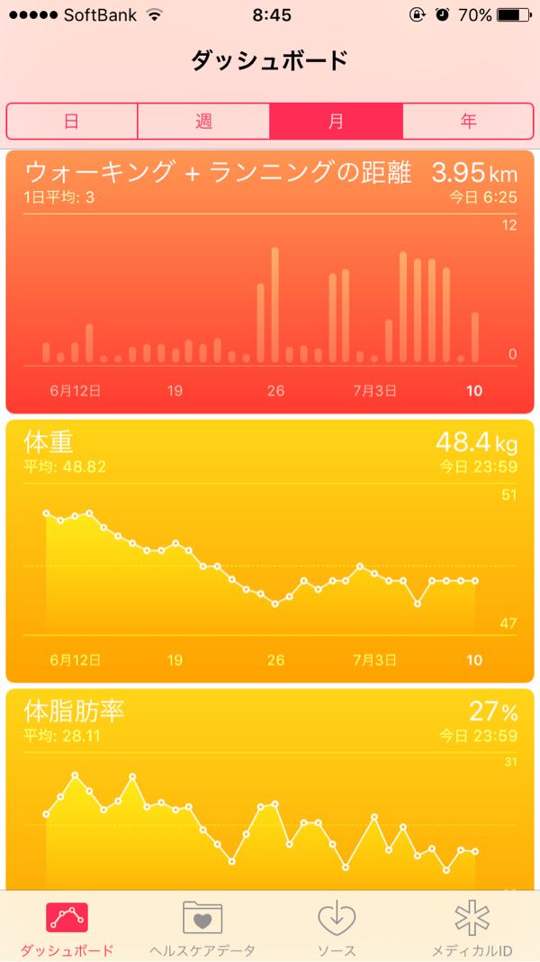 rblog-20160710085522-03.jpg