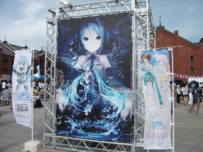 39maturi0003.JPG