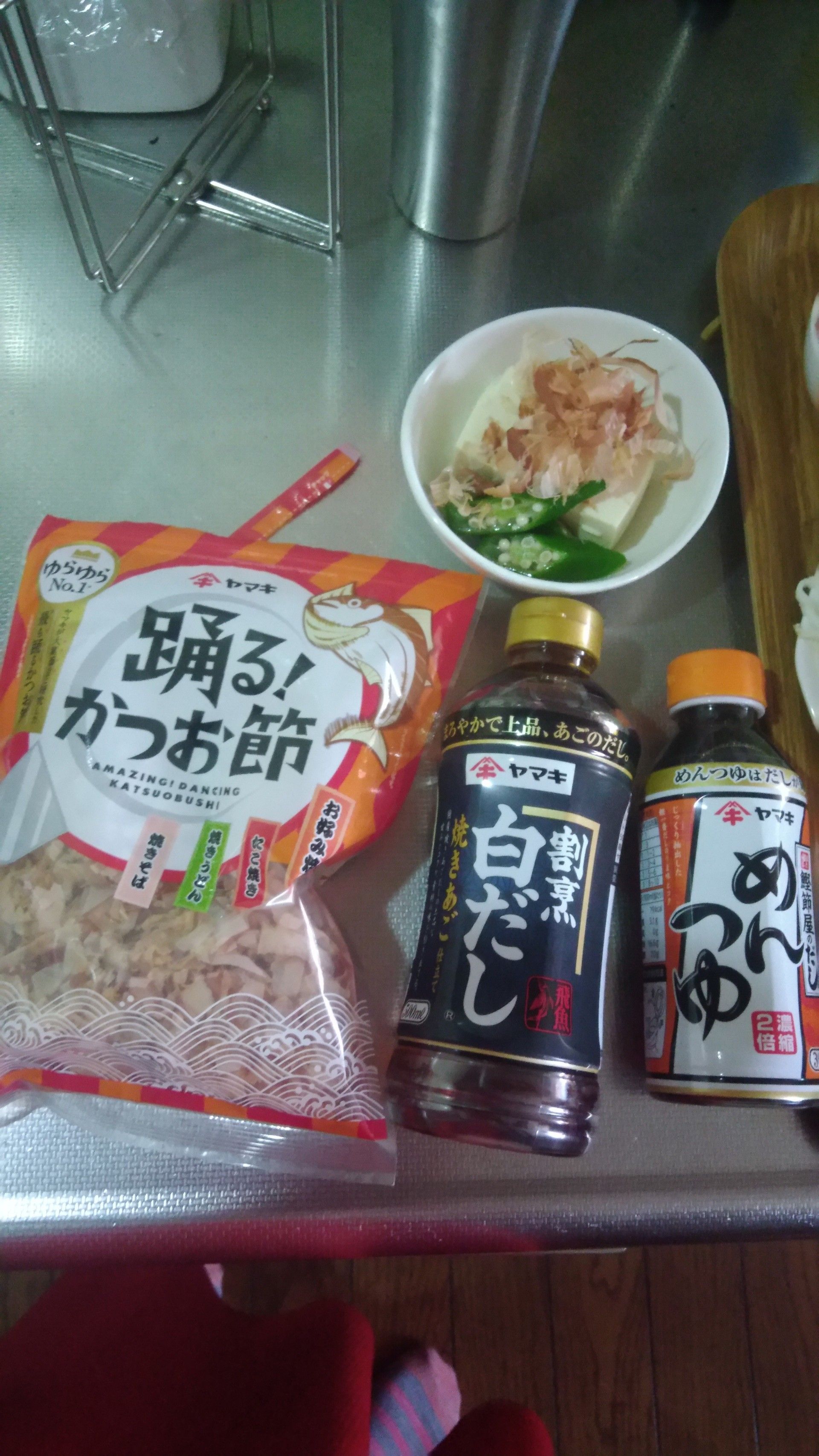 モラタメ ヤマキ 割烹白だし 焼きあご仕立て ヤマキ商品アソートセット 3種11点 うふふ主婦日記 楽天ブログ