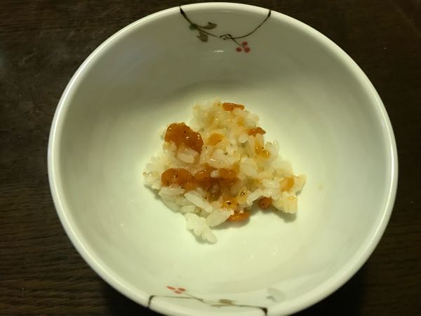 rblog-20180427202553-00.jpg