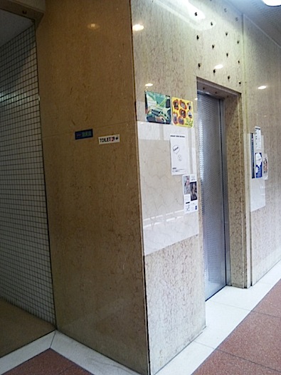 120301_141214.jpg
