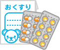 ふぁんし～・ぱ～つ・しょっぷ／薬.gif