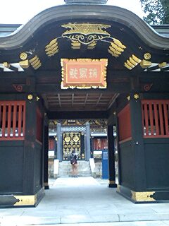 瑞宝殿.jpg