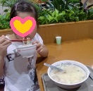 CIMG9862 - コピー.JPG