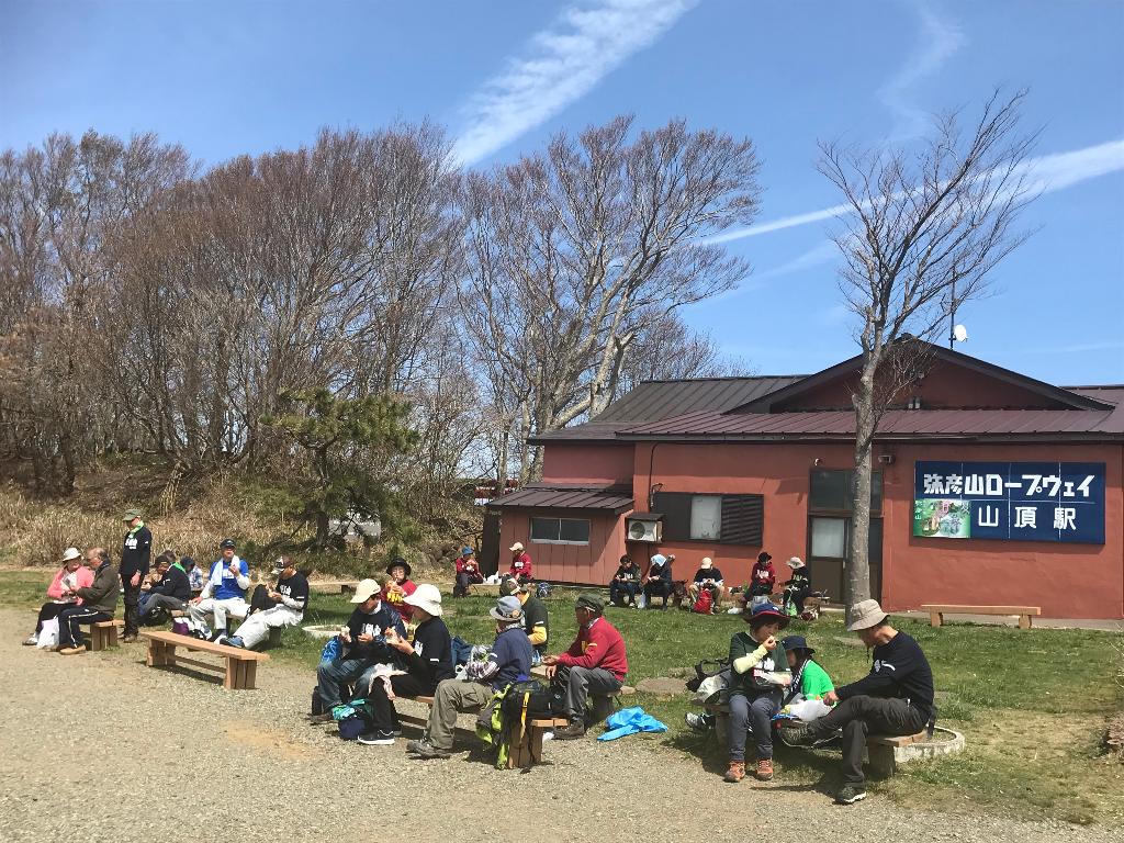 第7回醍醐山PR登山 弥彦山（やひこやま）634m（1） | 醍醐山と下部（しもべ）温泉 - 楽天ブログ