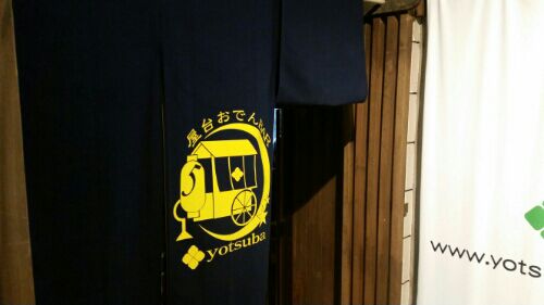 rblog-20160416000336-01.jpg
