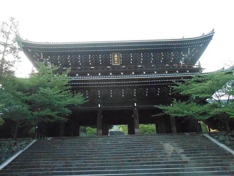 DSCN4485.jpg