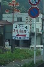 KIMG0034.JPG