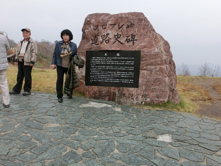 CIMG0355.JPG