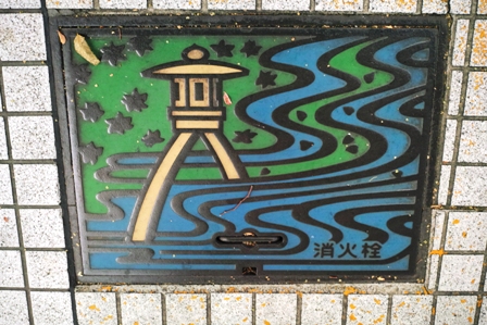 1.金沢消火栓カラー.JPG