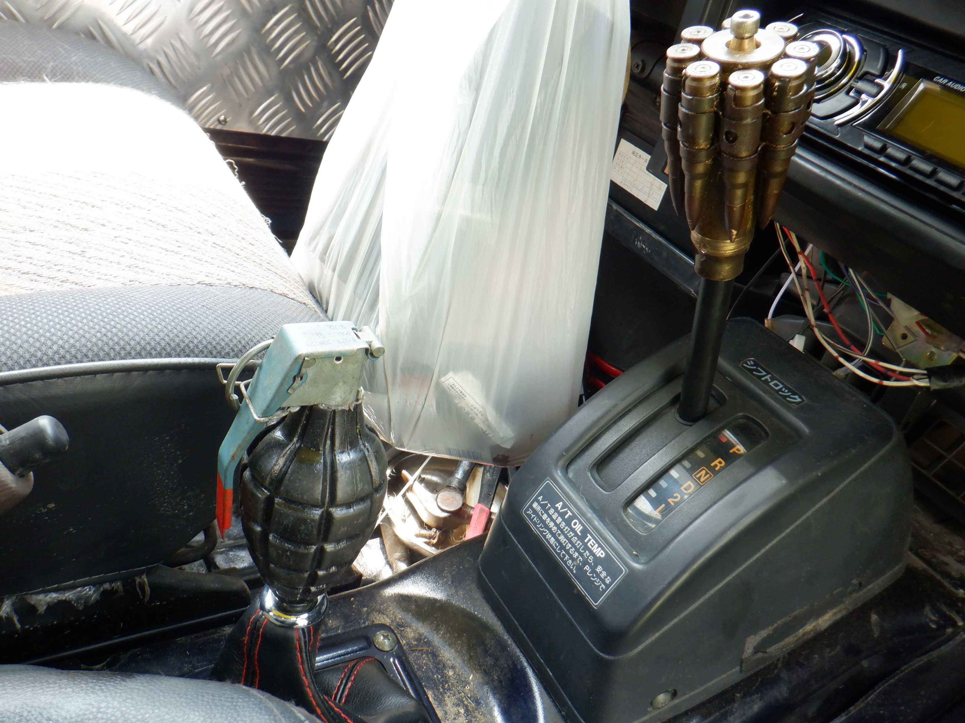 車メンテ ばくんと愛犬スパイク 楽天ブログ