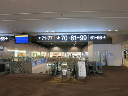 ゲートへ2.jpg