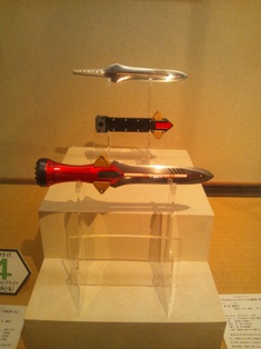 プログナイフ